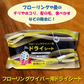 iiもの本舗 フローリングワイパー用ドライシート 無香料 各社共通サイズ 30枚 6個入り X6パック