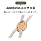 【サンセットベージュ】スーツケースベルト 固定ベルト 牛革 本革 おしゃれ かわいい 荷物固定ベルト 手荷物 サブバッグ 旅行 海外旅行 国内旅行 お土産 トラベルグッズ