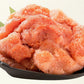 明太子 辛子明太子 1kg 訳あり 無着色 わけあり ワケあり 穴あき バラ めんたいこ メンタイコ 切れ子 切子 からし明太子 ご飯のお供 ごはんのおとも おかず 酒の肴 グルメ 魚卵 海鮮 魚介類 贈り物 母の日 プレゼント ギフト  母の日思いの 健康 実用的 父の日 子供 孫