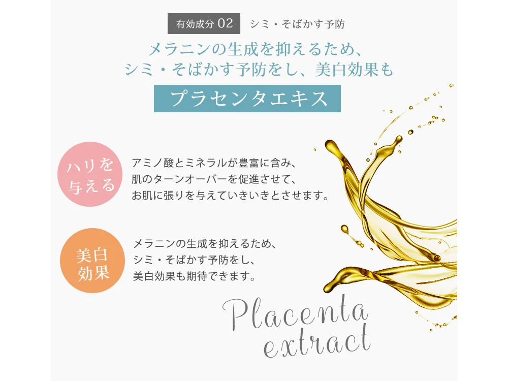 美白 薬用 ピーリングジェル 角質 ヒーリンピーリン ピーリングジェル 380g ゲル  角質ケア 医薬部外品　メール便無料