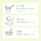 【温泉に入ったようなスベスベ肌に】スキンケア 入浴剤 浴用化粧料 森林の香り / 黄華泉浴 500ml 約25回分 / 保湿 肌荒れ 温浴剤 バスグッズ ギフト 女性 男性 日本製