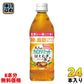 〔5月1日発売〕 ダイドー 大人のカロリミット はとむぎブレンド茶 500ml ペットボトル 24本 (16本+おまけ8本無料)  機能性表示食品 お茶 〔機能性表示食品 お茶〕
