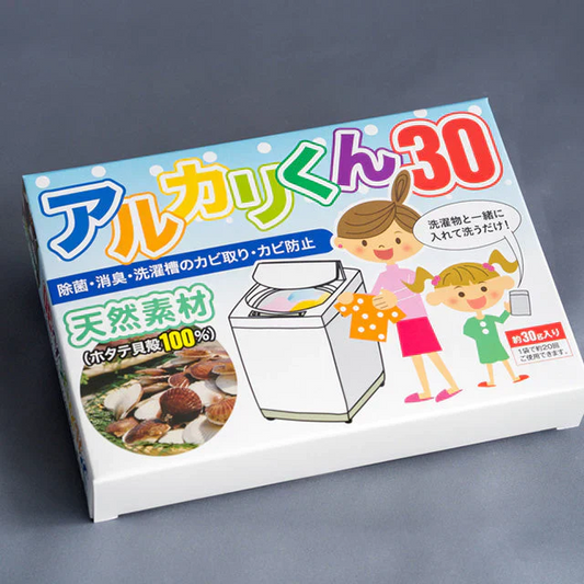 アルカリくん30　３０ｇＸ１０個入