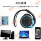 当日発送 Bluetooth5.0 イヤホン SDカード FMラジオ TFカード対応 折りたたみ式 耳掛け式 マイク内蔵 無痛装着 ワイヤレスイヤホン 超実用 超強力 w319D(ブルー)