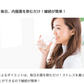 【22,140円】≪【オンライン診療】食欲を抑制に導いて自然と体重減少へ導くGLP-1受容体作動薬♪経口タイプだから注射が苦手な方にもおすすめ☆／リベルサス14mg×30錠（定期便）※送料・診察料込☆いつでも簡単に解約可≫