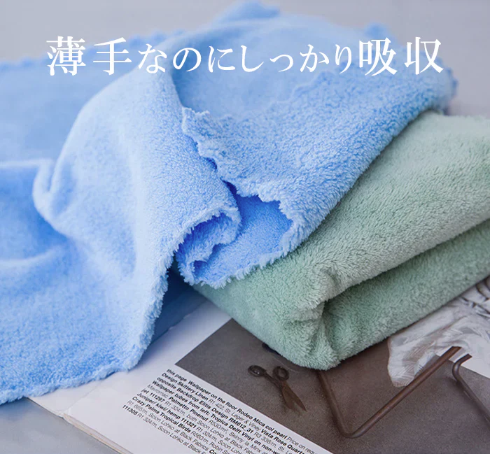 マイクロファイバータオル（ワンサイズ/ダークブラウン）