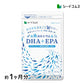 お魚カルシウム＆DHA+EPA（約1ヶ月分） オメガ3 DHA&EPA 不飽和脂肪酸 ドコサヘキサエン酸 エイコサペンタエン酸 ドコサペンタエン酸 カルシウム