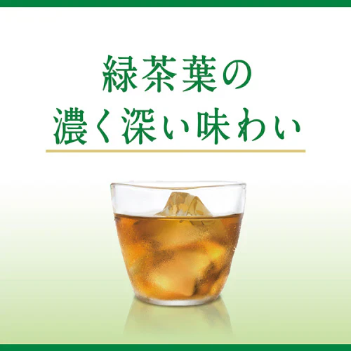【送料無料】【1ケース】キリン ヘルシア 緑茶 短角ボトル 350ml 24本 特定保健用食品 トクホ 特保 茶カテキン お茶 お茶飲料 緑茶 健康茶 日本人間ドック健診協会推薦