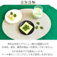京のお茶糖 -宇治抹茶-2g×20枚入り ２袋セット 無添加 かわいい お菓子 グリーンティー お得 メール便 ポスト投函 宗新