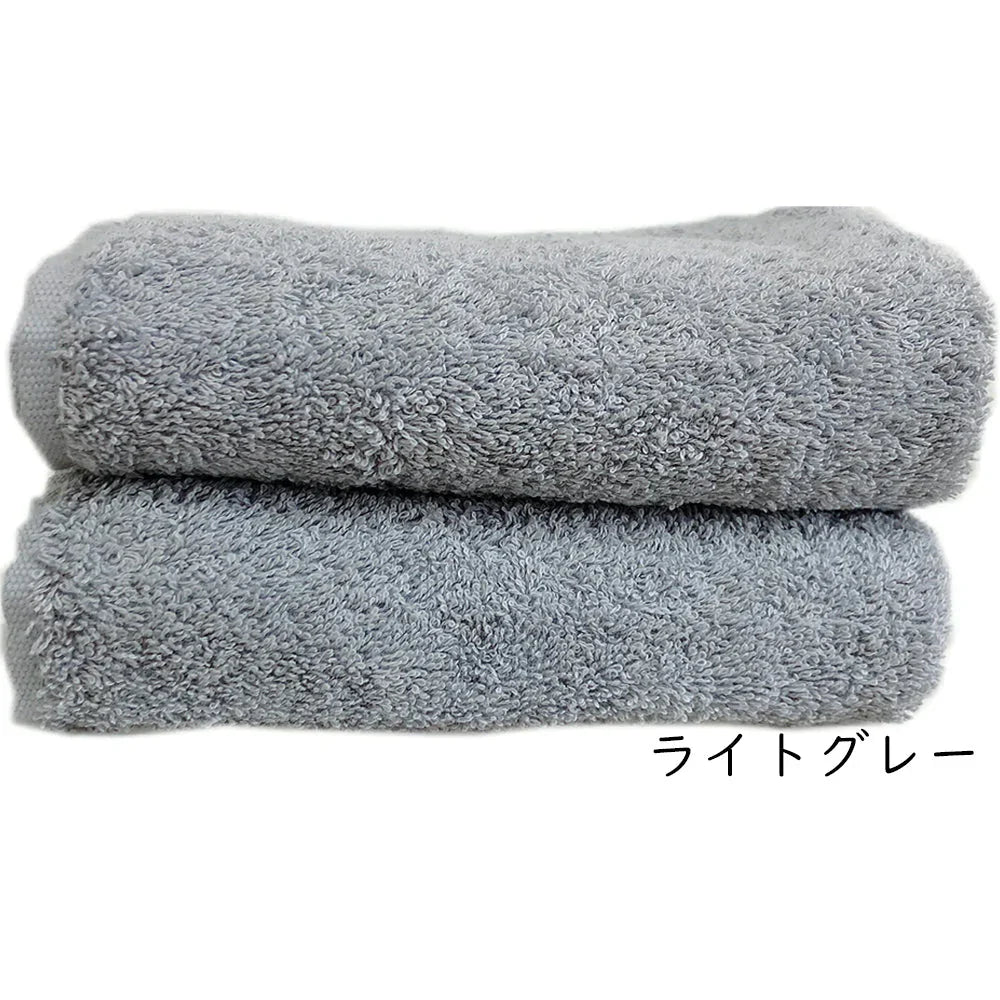 ライトグレー　バスタオル スーピマコットン ホテルタイプタオル 同色3枚セット 【メール便送料無料】