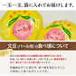 【熊本コレクション】天草文旦 パール柑 ギフト 約3kg前後 送料無料 4L-3L / 5-6玉入 贈答用 御年賀 寒中見舞い 果物 フルーツ 12月上旬-12月末頃より発送予定