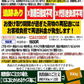【11月上旬以降の発送予定】 干し芋 国産 無添加 85g×3袋 紅はるか 送料無料 メール便限定 干しいも【プチプラ特集】