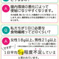 500g 水溶性食物繊維＋生きてる乳酸菌パウダー