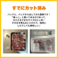 【期間限定1キロに増量】オーストラリア産牛ヒレステーキ切り落とし 1kg/冷凍クール便