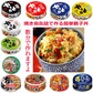 【缶詰め】Re 鶏だけの20缶セット 3大メーカー缶詰 ホテイフーズ キョクヨー いなば食品 おつまみ・お弁当・夜食に便利 関東圏送料無料