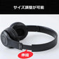 ヘッドホン ワイヤレス Bluetoothヘッドフォン 急速充電 超軽量 マイク付き 重低音 w047A(ホワイト)