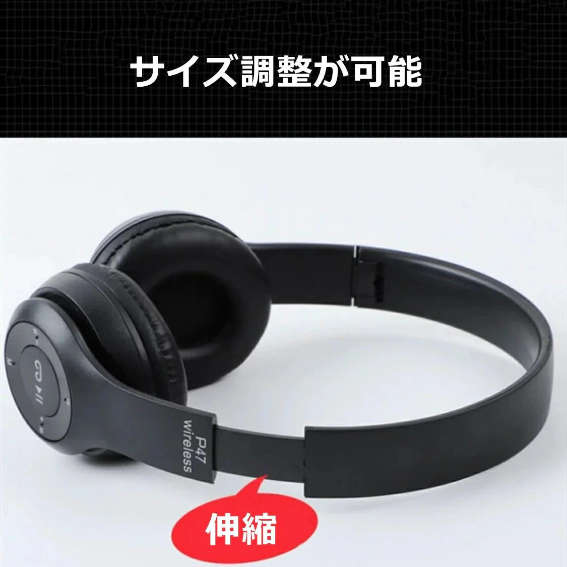 ヘッドホン ワイヤレス Bluetoothヘッドフォン 急速充電 超軽量 マイク付き 重低音 w047A(ホワイト)