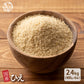雑穀 雑穀米 国産 ひえ 2.4kg(400g×6袋)