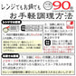 送料無料 讃岐のカレーうどん4食 カレーソース付き ゆでうどん 長期保存 食品 讃岐うどん お試し 取り寄せ ご当地グルメ