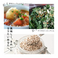 雑穀 雑穀米 国産 はと麦 (丸粒) 4kg(400g×10袋)