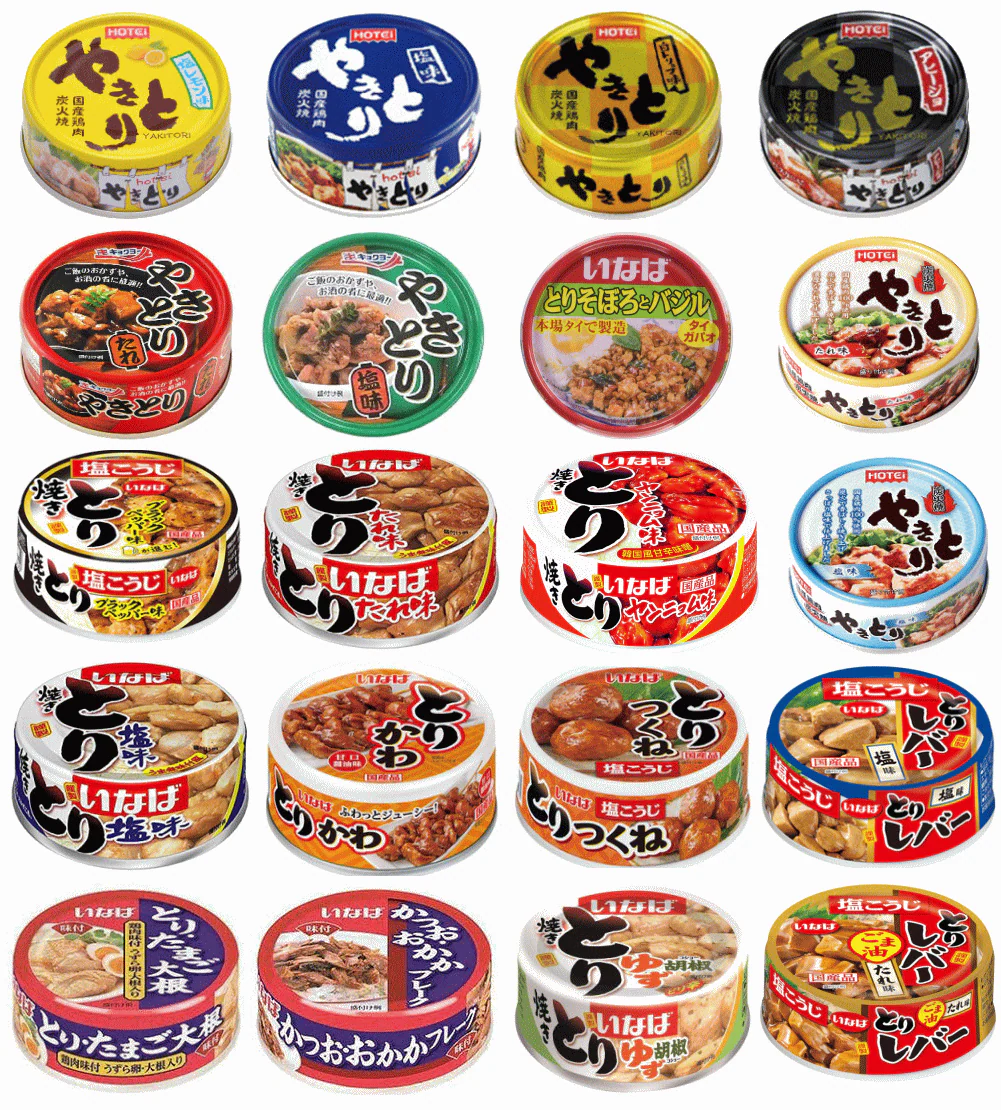 【缶詰め】Re 鶏だけの20缶セット 3大メーカー缶詰 ホテイフーズ キョクヨー いなば食品 おつまみ・お弁当・夜食に便利 関東圏送料無料