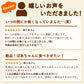 二代目おいもやの熟成干し芋100g×3袋【おいもや】