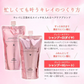【H ハート】ミルボン milbon シャンプー ハート H 400ml 詰め替え用 レフィル サロン専売 美容室専売 くせ毛 ふんわり