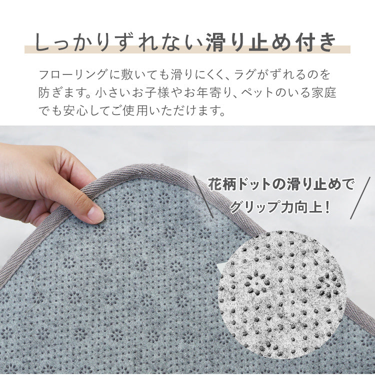 【Mサイズ】【アッシュブラウン】ラグ 洗える フランネルラグ 軽量 滑り止め 200×250 185×185 130×185 ラグマット おしゃれ 絨毯 マット フランネル 長方形 四角 ラグカーペット 夏 冬 カーペット 北欧 ウォッシャブル ホットカーペット対応 床暖房対応