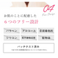 ブラック　クレンジングバーム CLAYGE クレージュ クレンジング バーム 95g
