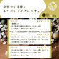雑穀 雑穀米 国産 美容重視ビューティーブレンド 400g お試しサイズ 無添加 無着色 送料無料 ポスト投函