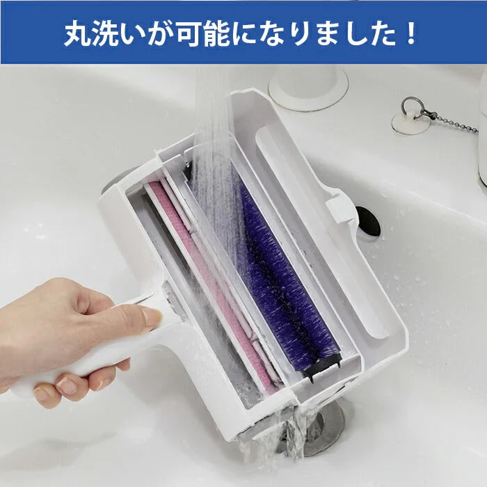 ぱくぱくローラーw 犬 猫 ペット 抜け毛取り クリーナー 掃除ローラー エチケットブラシ 繰り返し使える / ソファ ベッド カーペット 布団