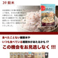 雑穀お楽しみセット 人気の雑穀米がどっさり800g(400g×2袋) 何が入っているかはお楽しみ 送料無料