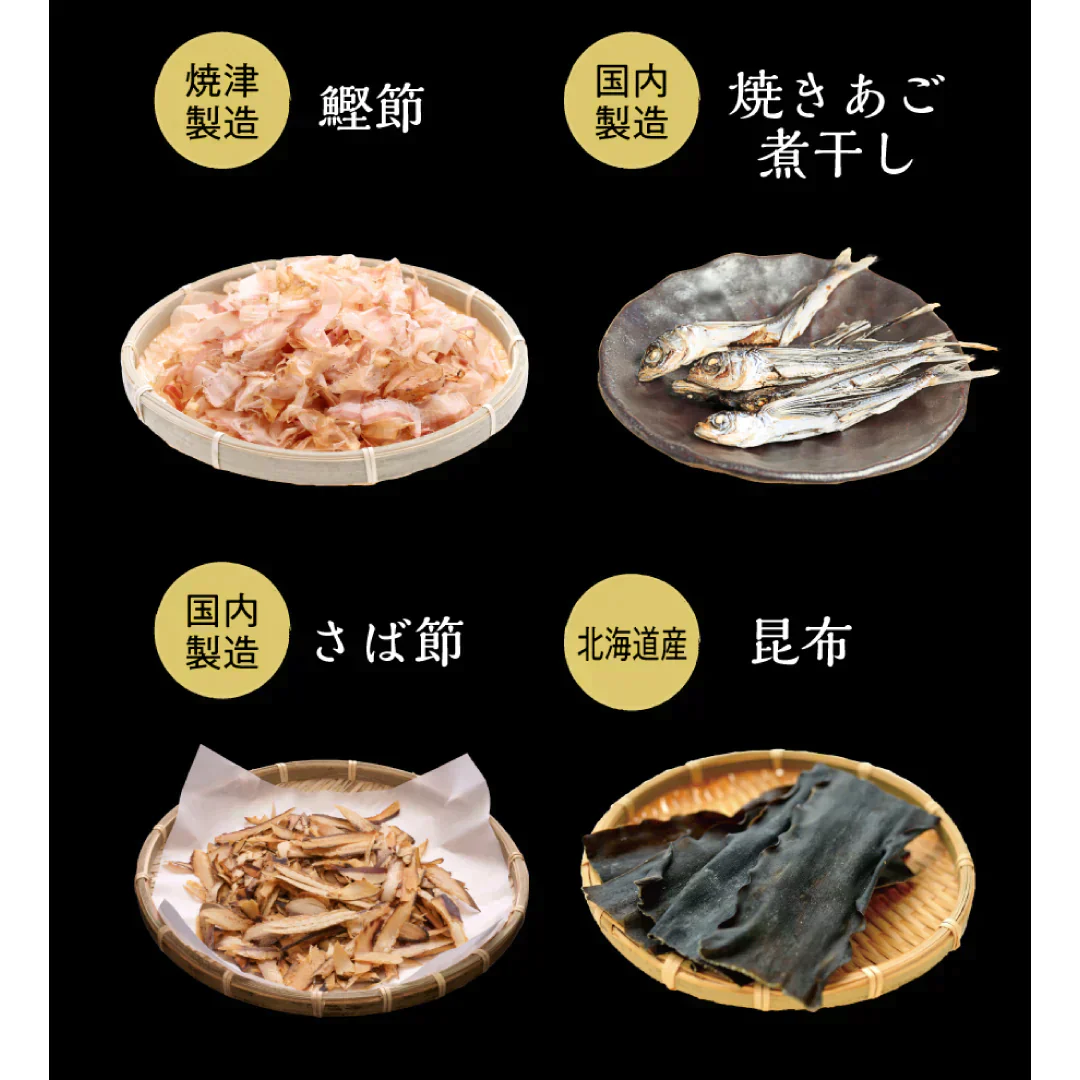 高級茶漬け お茶漬け彩々（ギフト 6食分 金目鯛 鰻 鮭 鯖 うなぎ さけ さば 魚介 だし 茶漬け）