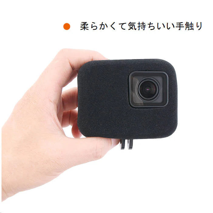 GoPro HERO7/HERO6/HERO5 アクセサリー 防風スポンジカバー 騒音防止 録音ノイズ対策 防塵 保護 防風カバー ケース