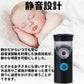 即納 抗乾燥空気デスクトップ加湿器 霧化器 美容スキンケア スチーム吸入器 乳児 小児用 携帯 旅行用 女性の友人への最高の贈り物 プレゼント 小型