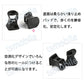 ヒールプロテクター ブラック Lサイズ 1ペア ヒールガード ヒールキャップ ダンス靴 パンプスヒール保護 守る 消音 擦り傷 すり減り防止  弾力 はずれない ポイント消耗