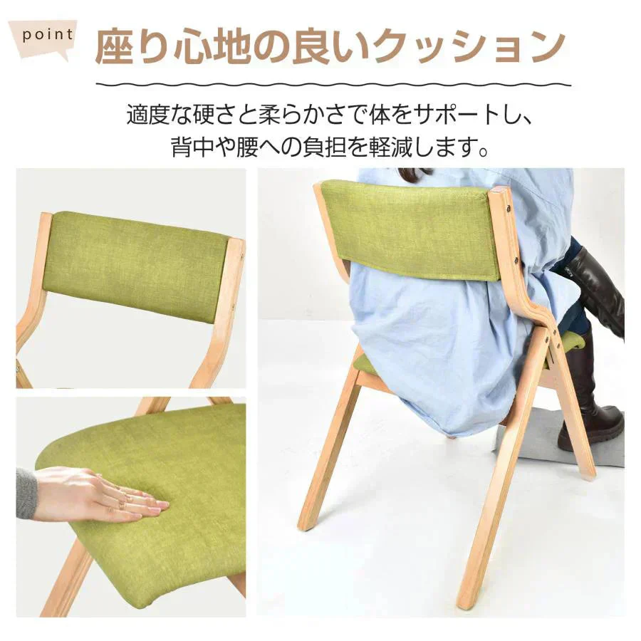 販売中止