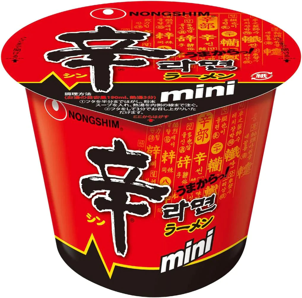 農心ジャパン 農心 辛ラーメン の袋麺タイプ (キムチ 辛)  カップタイプ (キムチ 辛)   ミニサイズ (辛)  の5種12食セット