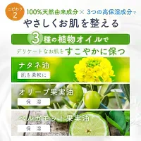 会陰マッサージ カレンデュラオイル 200mL デリケートゾーン オイル 保湿 カレンデュラ ボディオイル マッサージオイル ベビーオイル デリケートゾーンケア 陰部 妊婦 クリーム　ママチャーム