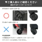 キャスターカバー 「ブルー」 8個セット 静音 傷防止 キャスターキャップ 車輪カバー 椅子脚カバー スーツケース 汚れにくい 水洗い可能 耐久性