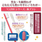 歯ブラシ Ci206(SS超やわらかめ) 4色アソート 20本セット【歯科医院専売品 ハブラシ】【メール便送料無料】