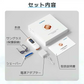 脱毛器 Sarlisi サーリシ 1台3役 クール機能 自動照射 光脱毛 スキンケア 美肌 サロン用 顔 vio ワキ 腕 ひげ 痛くない 業務用パワー すべすべお肌へ 家庭用 ipl メンズ 光美容 自宅用 ホーム 脱毛機 フラッシュ 除毛 エステ 男性 美顔器 冷却 冷感 男女兼用 全身 ギフト プレゼント 99万発多機能