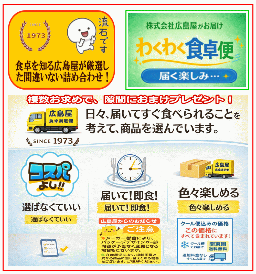 【冷凍食品 Re】冷凍麺 12袋 日清どん兵衛 VS カトキチ かけうどん・かけそば VS 具付きうどん・そば 対決 天かすとワカメ付き 麺が旨い12種セット 年越しそばにも最適 関東圏送料無料