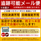 スターチーズケーキバー20本セット(10本入×2)　ふわふわ触感ブルーチーズ　送料無料 【ゲリラセール】