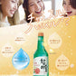 眞露 JINRO チャミスル グレープフルーツ 13度 360ml 1本【ご注文は20本まで1個口配送可能】