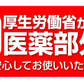 【魅惑のおしり プレミアム 薬用ジェル 大容量100g】【ピーリング ピーリングジェル お尻 ヒップケア お手入れ ニキビ 医薬部外品】気になるおしりをピンポイントケア ヒップケア ニキビや乾燥によるくすみ 角質汚れによるザラザラを手を汚さずにケア ピンポイントケア ヒップケア  ニキビや乾燥によるくすみ 角質汚れによるザラザラを手を汚さずにケアお尻 ニキビ予防 くすみ ザラザラ 美白 保湿 薬用有効成分