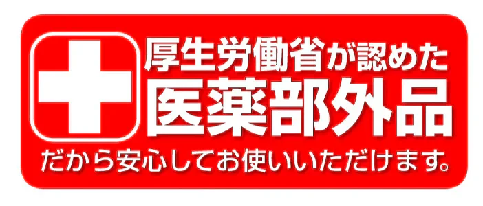 【魅惑のおしり プレミアム 薬用ジェル 大容量100g】【ピーリング ピーリングジェル お尻 ヒップケア お手入れ ニキビ 医薬部外品】気になるおしりをピンポイントケア ヒップケア ニキビや乾燥によるくすみ 角質汚れによるザラザラを手を汚さずにケア ピンポイントケア ヒップケア  ニキビや乾燥によるくすみ 角質汚れによるザラザラを手を汚さずにケアお尻 ニキビ予防 くすみ ザラザラ 美白 保湿 薬用有効成分