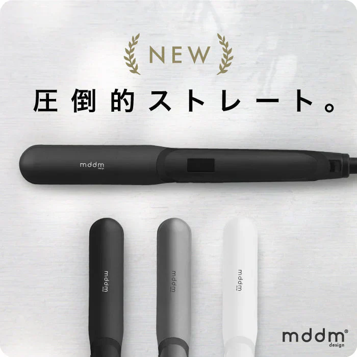 -◆NEW◆- NEWモデル ストレートヘアアイロン 30秒で180℃ 超高濃度マイナスイオン プロ仕様 100℃から230℃ 14段階温度調節 ヘアーアイロン ストレートアイロン ヘアアイロン ヘアーアイロン カールアイロン ヒート ブラシ アイロン マットホワイト