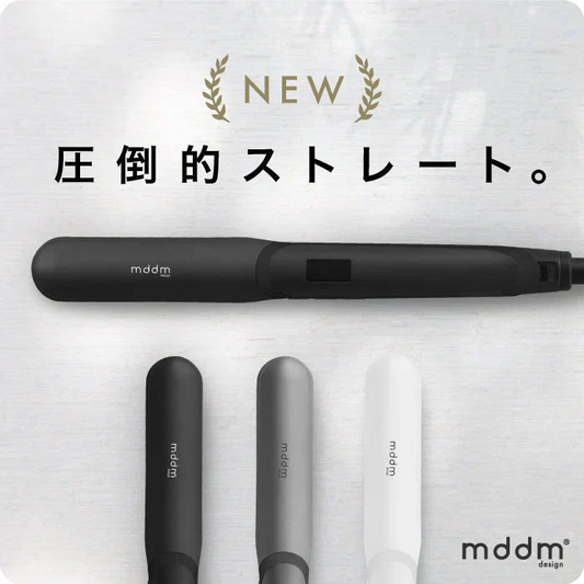-◆NEW◆- NEWモデル ストレートヘアアイロン 30秒で180℃ 超高濃度マイナスイオン プロ仕様 100℃から230℃ 14段階温度調節 ヘアーアイロン ストレートアイロン ヘアアイロン ヘアーアイロン カールアイロン ヒート ブラシ アイロン マットホワイト