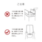 【ホワイト】センサー付き自動開閉式ゴミ箱 ゴミ箱 おしゃれ ふた付き キッチン 45l ステンレス 自動センサー 45リットル 自動開閉 ダストボックス ごみ箱 生ゴミ 大容量 オシャレ 台所 大型 生ごみ ふたつき 自動開閉ダストボックス 45L 超静音設計 両開き 省エネ